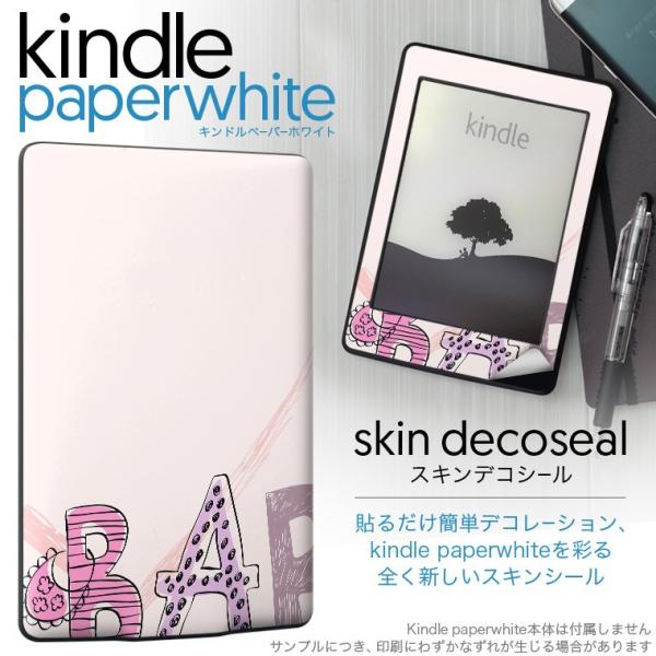 kindle paperwhite �L���h�� �y�[�p�[�z���C�g �^�u���b�g �d�q���� ��p�X�L���V�[�� ���\2���Z�b�g �f�R �����@�p��@�L�����N�^�[
