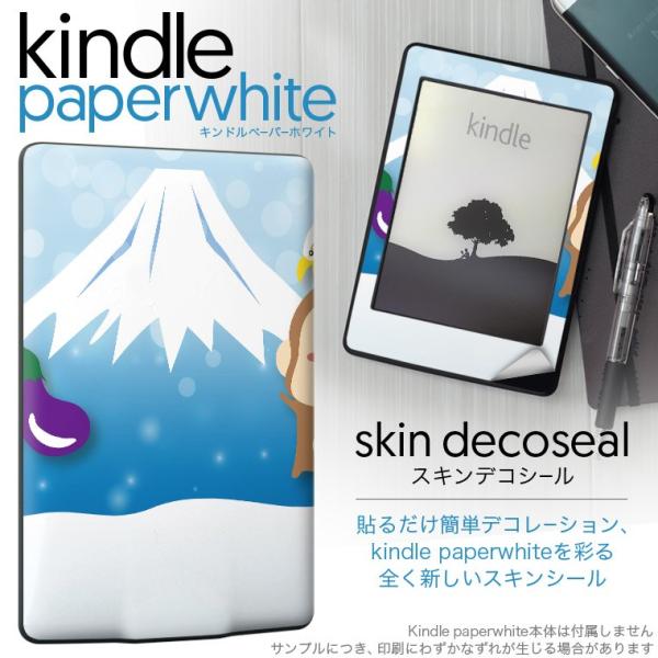 kindle paperwhite �L���h�� �y�[�p�[�z���C�g �^�u���b�g �d�q���� ��p�X�L���V�[�� ���\2���Z�b�g �f�R �x�m�R�@�����@��