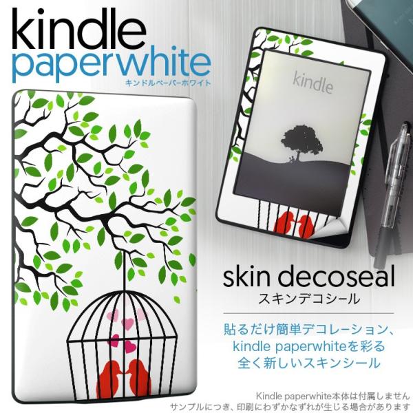 kindle paperwhite �L���h�� �y�[�p�[�z���C�g �^�u���b�g �d�q���� ��p�X�L���V�[�� ���\2���Z�b�g �f�R �A���@���@�n�[�g
