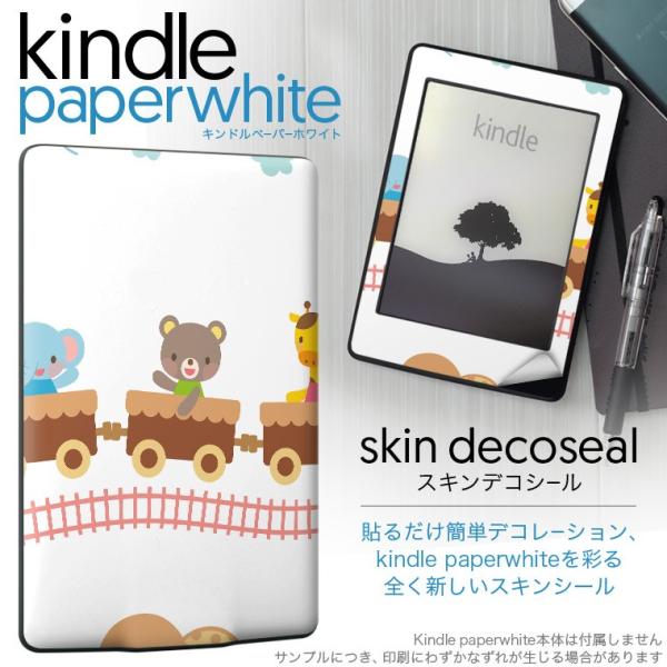 kindle paperwhite �L���h�� �y�[�p�[�z���C�g �^�u���b�g �d�q���� ��p�X�L���V�[�� ���\2���Z�b�g �f�R ��蕨�@�����@�L�����N�^�[