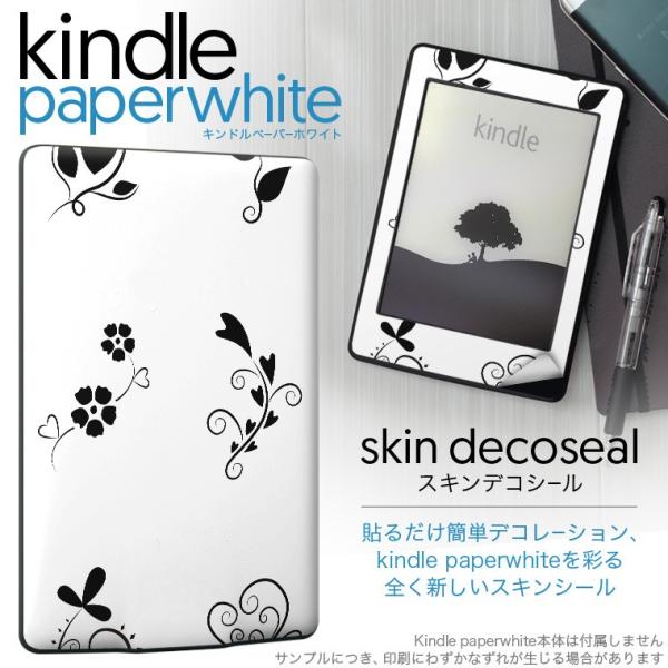 kindle paperwhite �L���h�� �y�[�p�[�z���C�g �^�u���b�g �d�q���� ��p�X�L���V�[�� ���\2���Z�b�g �f�R �t�����[�@���@��