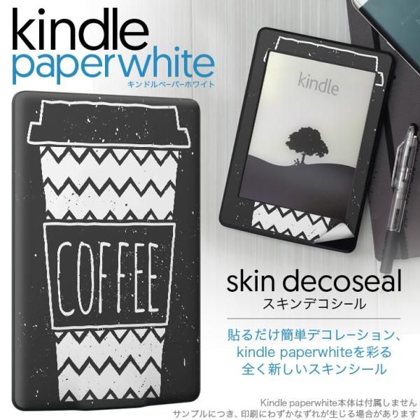 kindle paperwhite �L���h�� �y�[�p�[�z���C�g �^�u���b�g �d�q���� ��p�X�L���V�[�� ���\2���Z�b�g �f�R �R�[�q�[�@�J�t�F�@�������