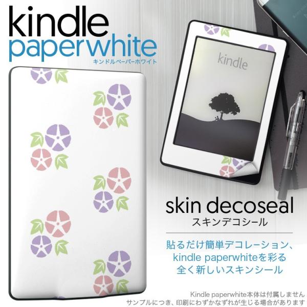 kindle paperwhite �L���h�� �y�[�p�[�z���C�g �^�u���b�g �d�q���� ��p�X�L���V�[�� ���\2���Z�b�g �f�R �t�����[�@���������@�a��