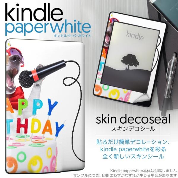 kindle paperwhite �L���h�� �y�[�p�[�z���C�g �^�u���b�g �d�q���� ��p�X�L���V�[�� ���\2���Z�b�g �f�R �o�[�X�f�[�@�p�[�e�B�[�@��