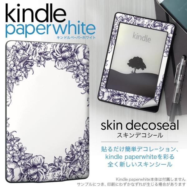 kindle paperwhite �L���h�� �y�[�p�[�z���C�g �^�u���b�g �d�q���� ��p�X�L���V�[�� ���\2���Z�b�g �f�R ���[�X�@�A���e�B�[�N�@�t�����[