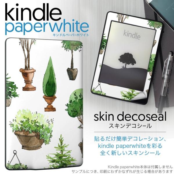 kindle paperwhite �L���h�� �y�[�p�[�z���C�g �^�u���b�g �d�q���� ��p�X�L���V�[�� ���\2���Z�b�g �f�R �A���@�V���v���@��