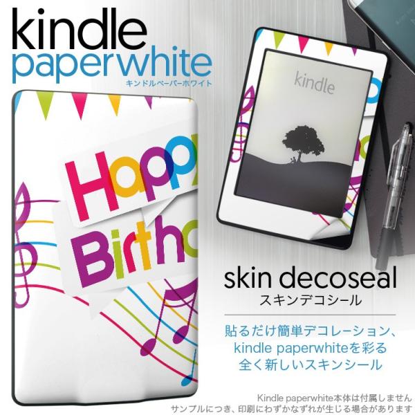 kindle paperwhite �L���h�� �y�[�p�[�z���C�g �^�u���b�g �d�q���� ��p�X�L���V�[�� ���\2���Z�b�g �f�R �o�[�X�f�[�@�p�[�e�B�[�@���y