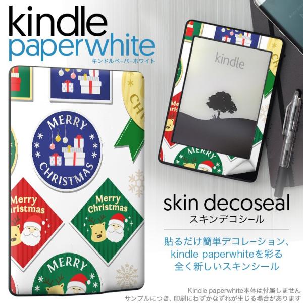 kindle paperwhite �L���h�� �y�[�p�[�z���C�g �^�u���b�g �d�q���� ��p�X�L���V�[�� ���\2���Z�b�g �f�R �N���X�}�X�@�T���^�@�p��