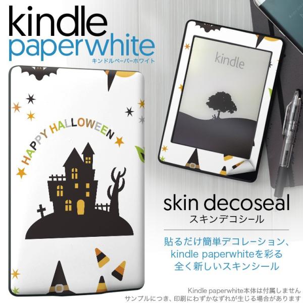 kindle paperwhite �L���h�� �y�[�p�[�z���C�g �^�u���b�g �d�q���� ��p�X�L���V�[�� ���\2���Z�b�g �f�R �n���E�B���@���΂��@�L�����N�^�[
