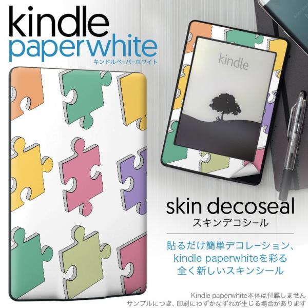 kindle paperwhite �L���h�� �y�[�p�[�z���C�g �^�u���b�g �d�q���� ��p�X�L���V�[�� ���\2���Z�b�g �f�R �p�Y���@�J���t���@�͗l