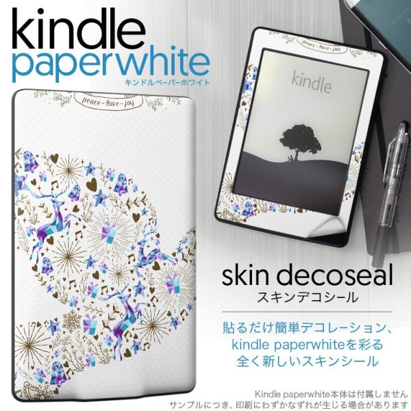kindle paperwhite �L���h�� �y�[�p�[�z���C�g �^�u���b�g �d�q���� ��p�X�L���V�[�� ���\2���Z�b�g �f�R ���@�N���X�}�X�@��