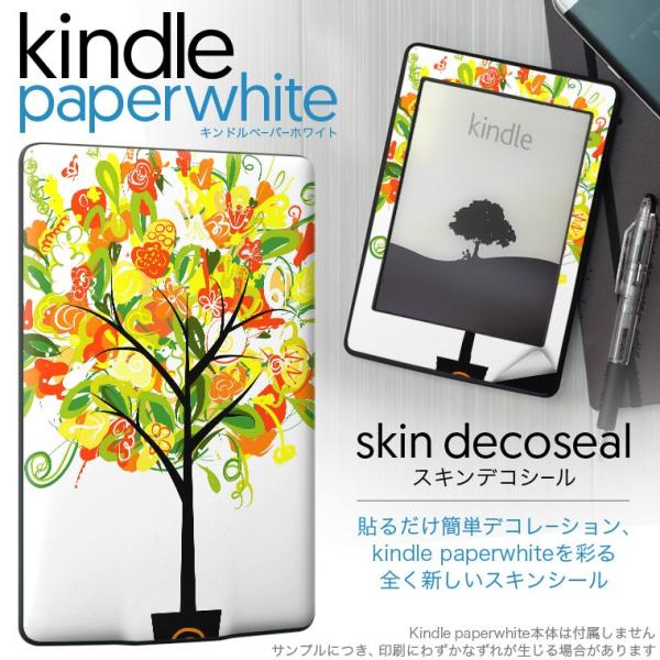 kindle paperwhite �L���h�� �y�[�p�[�z���C�g �^�u���b�g �d�q���� ��p�X�L���V�[�� ���\2���Z�b�g �f�R �t�����[�@�ԁ@�I�����W�@���F