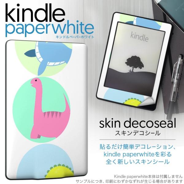 kindle paperwhite �L���h�� �y�[�p�[�z���C�g �^�u���b�g �d�q���� ��p�X�L���V�[�� ���\2���Z�b�g �f�R �����@���ǂ��@�J���t��