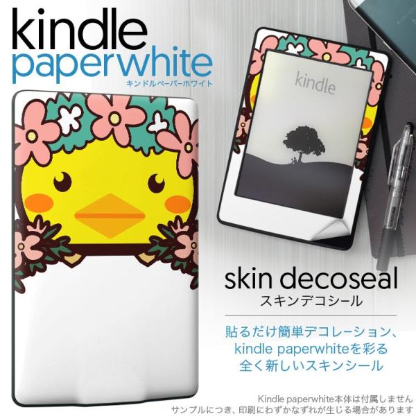 kindle paperwhite �L���h�� �y�[�p�[�z���C�g �^�u���b�g �d�q���� ��p�X�L���V�[�� ���\2���Z�b�g �f�R �����@�t�����[�@�Ђ悱