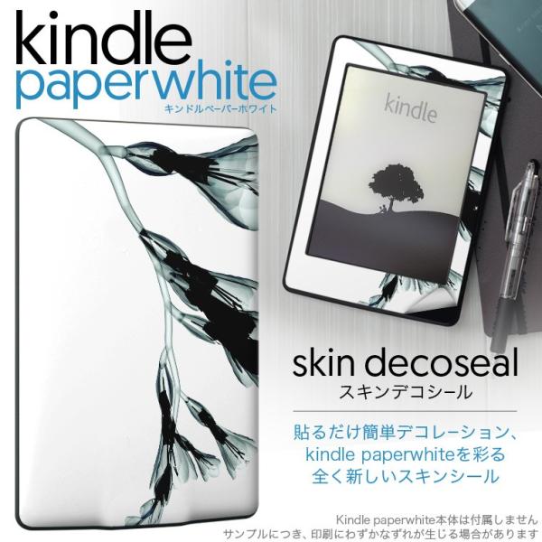 kindle paperwhite �L���h�� �y�[�p�[�z���C�g �^�u���b�g �d�q���� ��p�X�L���V�[�� ���\2���Z�b�g �f�R �t�����[�@�V�b�N�@�V���v��