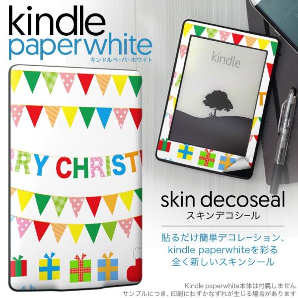 kindle paperwhite �L���h�� �y�[�p�[�z���C�g �^�u���b�g �d�q���� ��p�X�L���V�[�� ���\2���Z�b�g �f�R �N���X�}�X�@�p��@�p�[�e�B�[