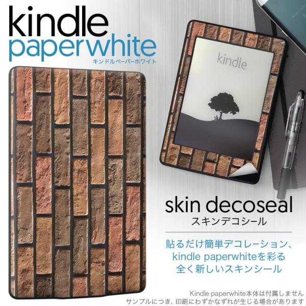 kindle paperwhite �L���h�� �y�[�p�[�z���C�g �^�u���b�g �d�q���� ��p�X�L���V�[�� ���\2���Z�b�g �f�R �����K�@�͗l�@�ʐ^