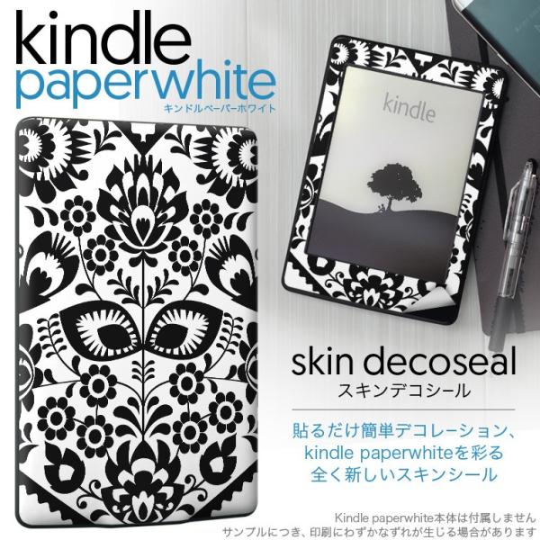 kindle paperwhite �L���h�� �y�[�p�[�z���C�g �^�u���b�g �d�q���� ��p�X�L���V�[�� ���\2���Z�b�g �f�R �t�����[�@���@���@�A�W�A��
