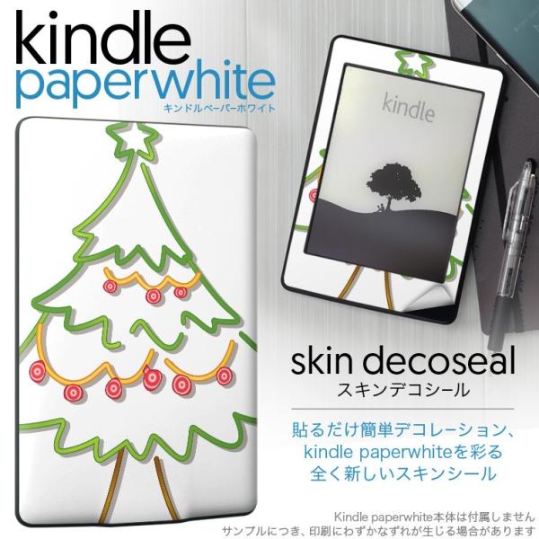 kindle paperwhite �L���h�� �y�[�p�[�z���C�g �^�u���b�g �d�q���� ��p�X�L���V�[�� ���\2���Z�b�g �f�R �N���X�}�X�@�c���[�@�V���v��