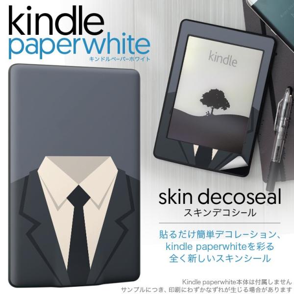 kindle paperwhite �L���h�� �y�[�p�[�z���C�g �^�u���b�g �d�q���� ��p�X�L���V�[�� ���\2���Z�b�g �f�R �������@�t�@�b�V�����@���m�N��