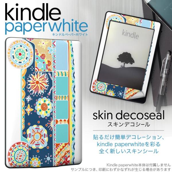 kindle paperwhite �L���h�� �y�[�p�[�z���C�g �^�u���b�g �d�q���� ��p�X�L���V�[�� ���\2���Z�b�g �f�R �A�W�A���@��蕨�@�J���t��