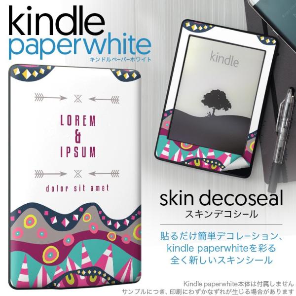kindle paperwhite �L���h�� �y�[�p�[�z���C�g �^�u���b�g �d�q���� ��p�X�L���V�[�� ���\2���Z�b�g �f�R �A�W�A���@�͗l�@�J���t��