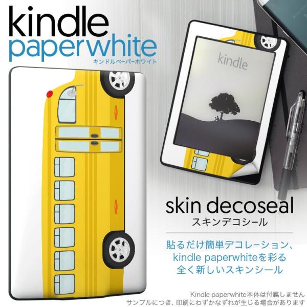 kindle paperwhite �L���h�� �y�[�p�[�z���C�g �^�u���b�g �d�q���� ��p�X�L���V�[�� ���\2���Z�b�g �f�R ��蕨�@�ԁ@���F