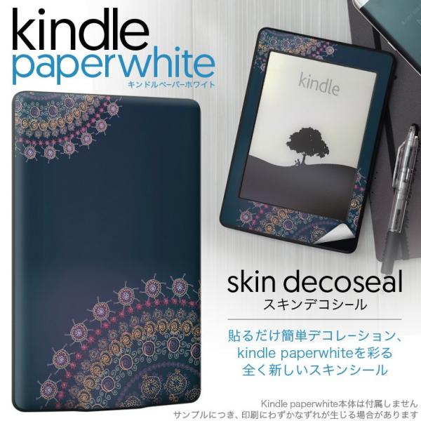 kindle paperwhite �L���h�� �y�[�p�[�z���C�g �^�u���b�g �d�q���� ��p�X�L���V�[�� ���\2���Z�b�g �f�R �A�W�A���@�͗l�@�J���t��