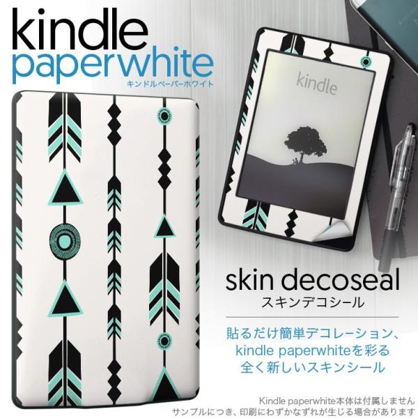 kindle paperwhite �L���h�� �y�[�p�[�z���C�g �^�u���b�g �d�q���� ��p�X�L���V�[�� ���\2���Z�b�g �f�R �A�W�A���@�@��