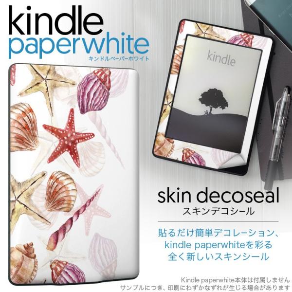 kindle paperwhite �L���h�� �y�[�p�[�z���C�g �^�u���b�g �d�q���� ��p�X�L���V�[�� ���\2���Z�b�g �f�R �L�k�@�q�g�f�@�C
