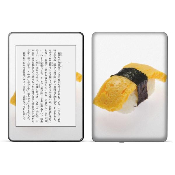 kindle paperwhite 4p kindle10 Lh y[p[zCg ^ubg XLV[ \2  i@Hו@܂ 000194