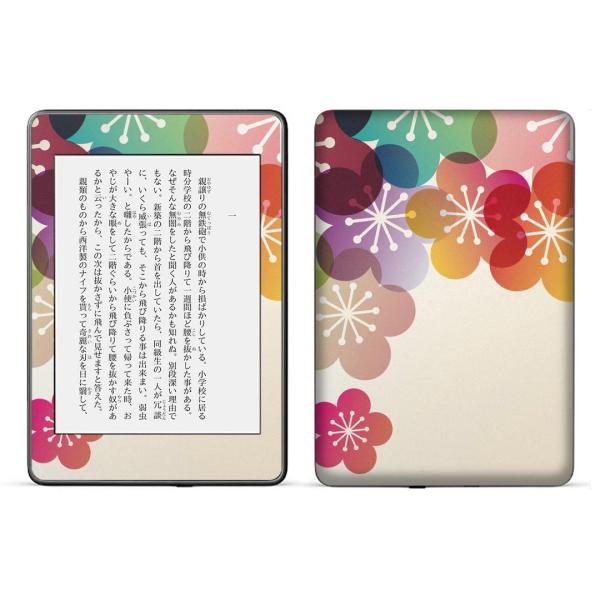 kindle paperwhite 4p kindle10 Lh y[p[zCg ^ubg XLV[ \2  a@~@͂ȁ@ 000214