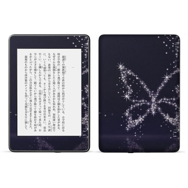 kindle paperwhite 4p kindle10 Lh y[p[zCg ^ubg XLV[ \2  LL@ 000433