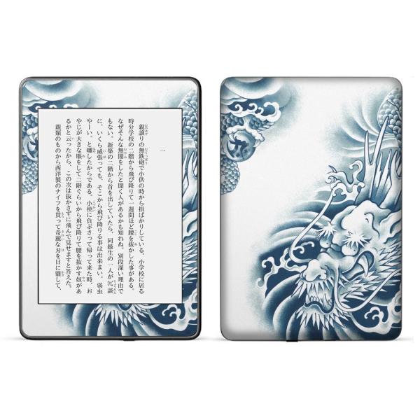 kindle paperwhite 4p kindle10 Lh y[p[zCg ^ubg XLV[ \2  @hS@a 001218