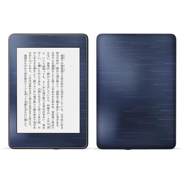 kindle paperwhite 4p kindle10 Lh y[p[zCg ^ubg XLV[ \2  Vv@ 002214