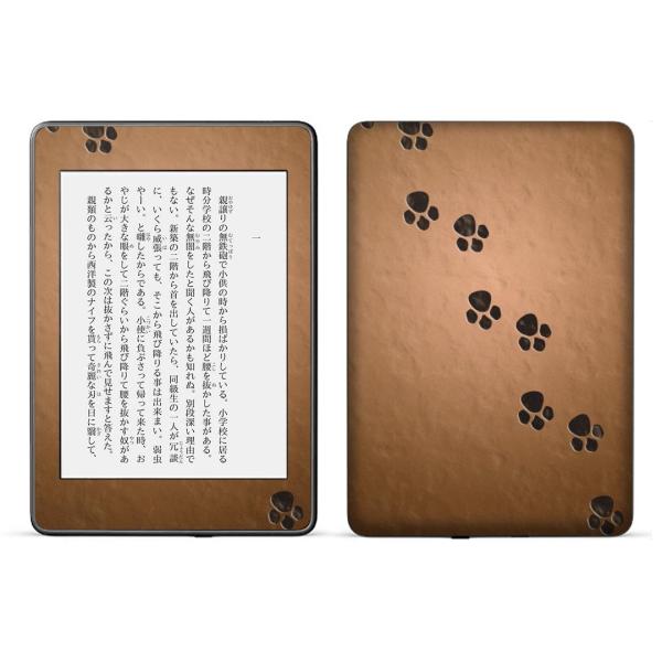 kindle paperwhite 4p kindle10 Lh y[p[zCg ^ubg XLV[ \2  @ 002798