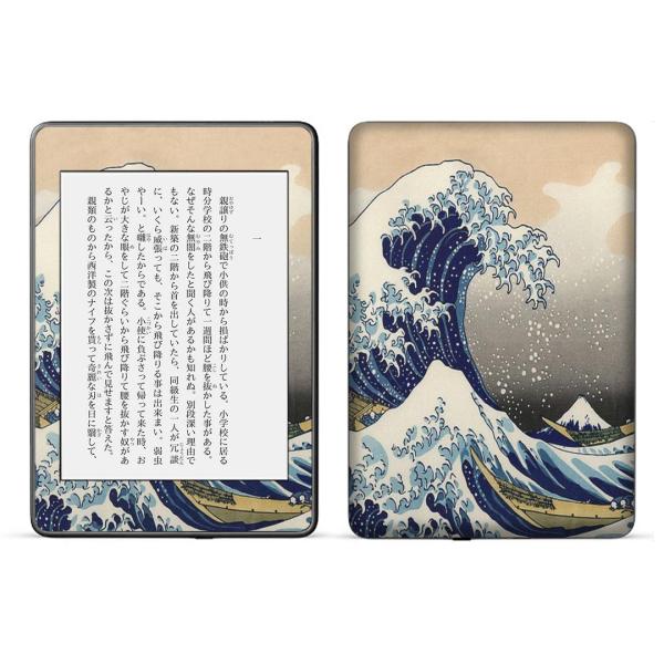 kindle paperwhite 4p kindle10 Lh y[p[zCg ^ubg XLV[ \2  a@a@C 003250