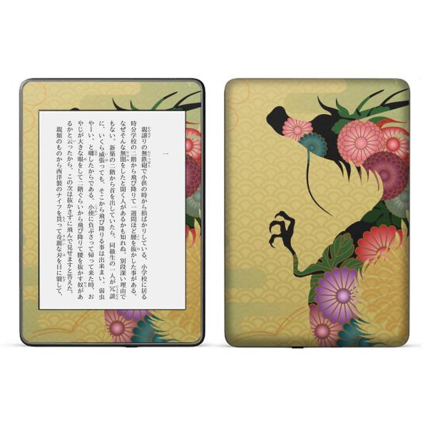 kindle paperwhite 4p kindle10 Lh y[p[zCg ^ubg XLV[ \2  a@a@ 003415