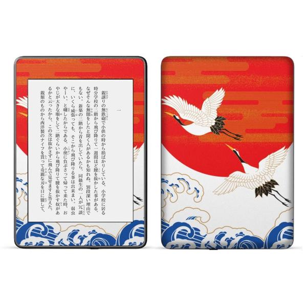 kindle paperwhite 4p kindle10 Lh y[p[zCg ^ubg XLV[ \2  a@a@ 005471