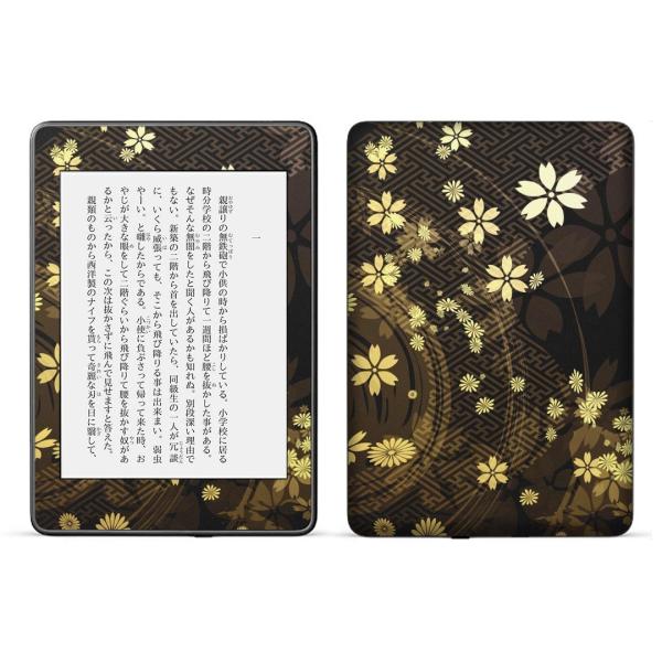 kindle paperwhite 4p kindle10 Lh y[p[zCg ^ubg XLV[ \2  a@a@ԁ@t[ 005847