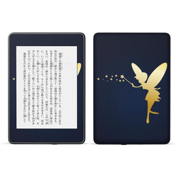 kindle paperwhite 4p kindle10 Lh y[p[zCg ^ubg XLV[ \2  d@@CXg 005890