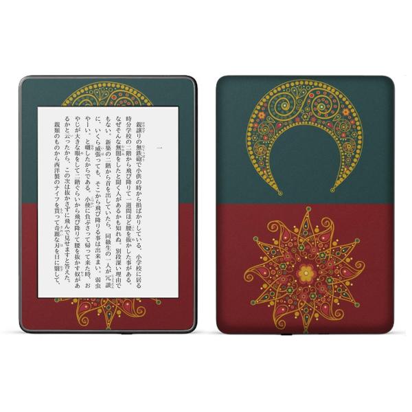kindle paperwhite 4p kindle10 Lh y[p[zCg ^ubg XLV[ \2  ԁ@t[@z@ 005957