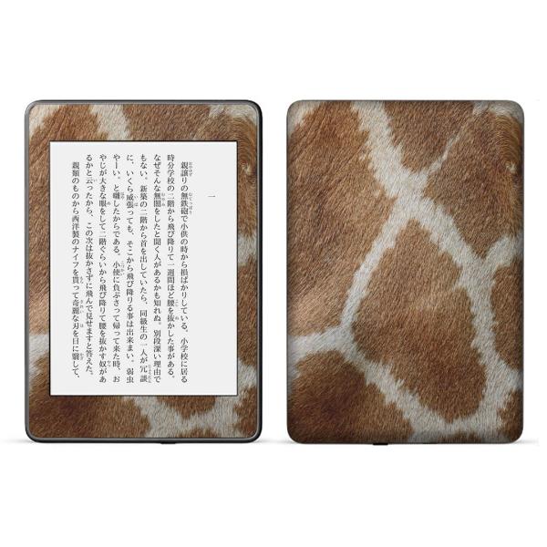 kindle paperwhite 4p kindle10 Lh y[p[zCg ^ubg XLV[ \2  Wt@@͗l 006215