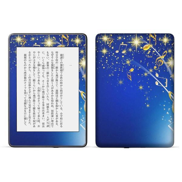 kindle paperwhite 4p kindle10 Lh y[p[zCg ^ubg XLV[ \2  @@u[ 006821