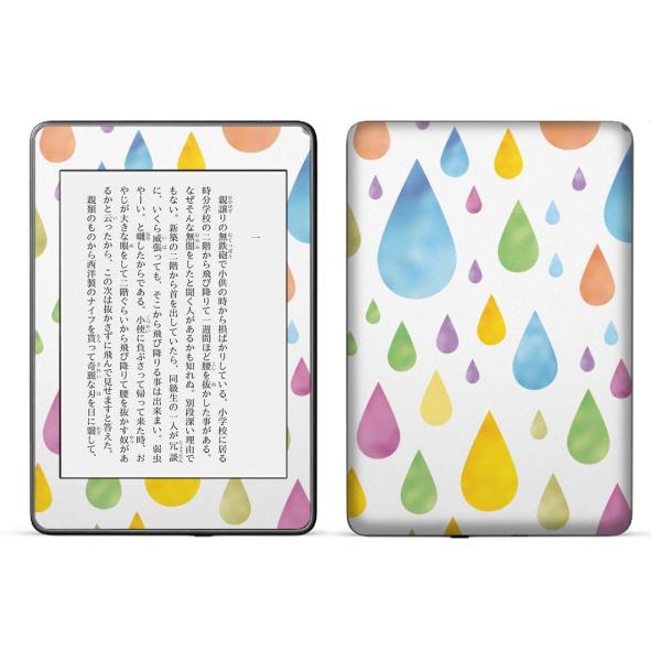 kindle paperwhite 4p kindle10 Lh y[p[zCg ^ubg XLV[ \2  J@ 006840