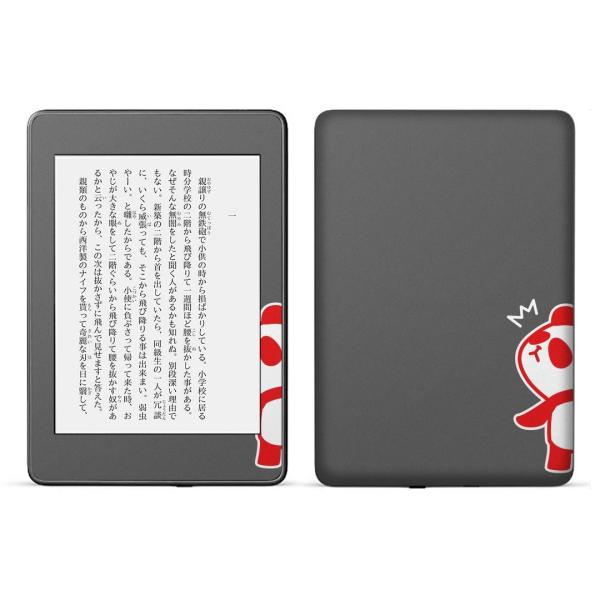 kindle paperwhite 4p kindle10 Lh y[p[zCg ^ubg XLV[ \2  p_@LN^[ 007010
