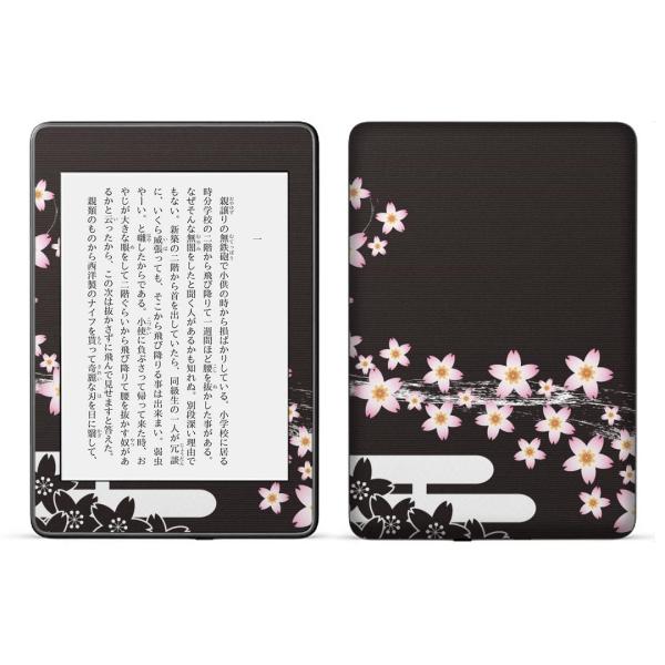 kindle paperwhite 4p kindle10 Lh y[p[zCg ^ubg XLV[ \2  ԁ@t[@a@a 007381