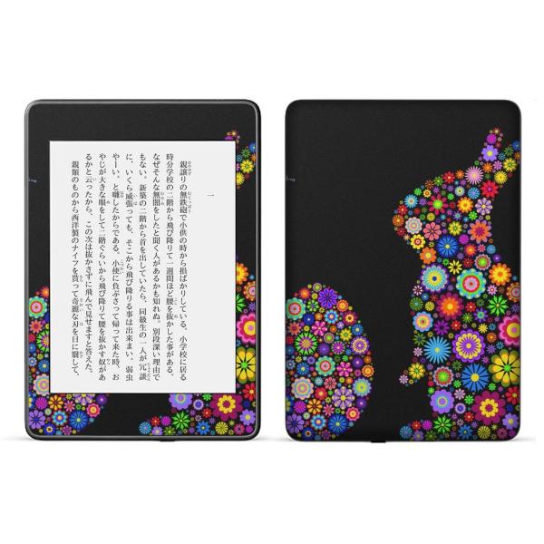 kindle paperwhite 4p kindle10 Lh y[p[zCg ^ubg XLV[ \2  ԁ@t[@Jt@e@ 007707