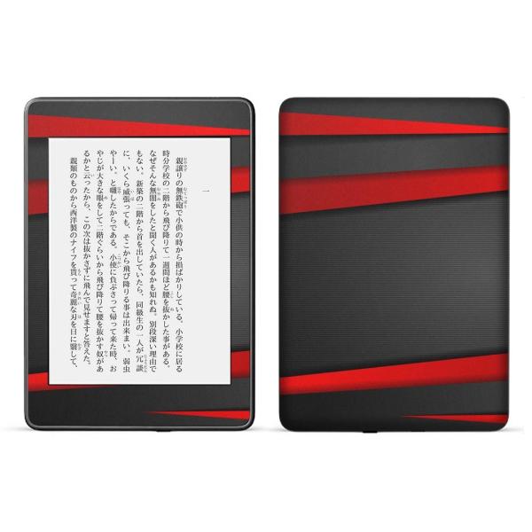 kindle paperwhite 4p kindle10 Lh y[p[zCg ^ubg XLV[ \2  ԁ@bh@@ubN@C 008225