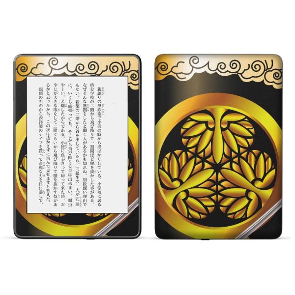 kindle paperwhite 4p kindle10 Lh y[p[zCg ^ubg XLV[ \2  a@a@@Ɩ 008388